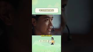 正是这些看似不起眼的日常，构成了我们丰富多彩的人生，这就是平凡微光的力量#致敬每个平凡岗位上不平凡的人#shorts
