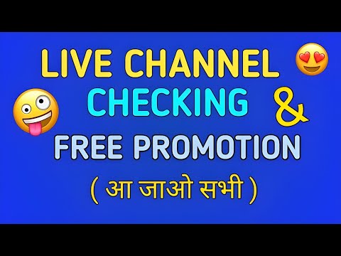 🔴Live YouTube Channel Promotion || Live Promotion || 1000 SUBSCRIBERS 2 मिनट में ले जाओ