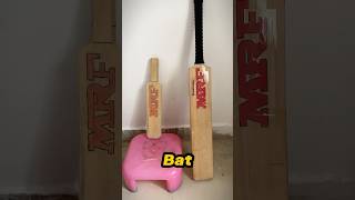 Itna chota bat bana liya 😍 #minivlog #ytshorts #shortvideo #shorts #dailyvlog #vlogs