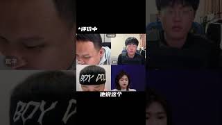 是什么样的表演让车导这样子评价#说唱歌手龟佬 #广东说唱王 #车澈 #tangoz