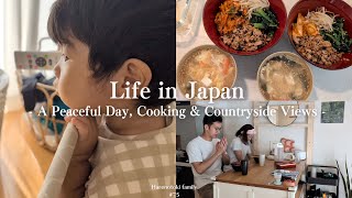 Cozy Japanese Family Routine Vlog, A Peaceful Day & Countryside Views, Cooking, Life in Japan