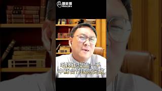 咚咚咚！中蘇合作！毛澤東與赫魯雪夫聯手！【歷史哥快報｜王立本、李易修】