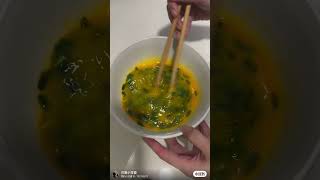 🇲🇾妈妈的味道～韭菜煎蛋 #malaysia #cooking #大马美食 #下厨房 #food #在家做美食 #delicious #煮飯仔 #美食 #料理 #韭菜 #鸡蛋的神仙吃法