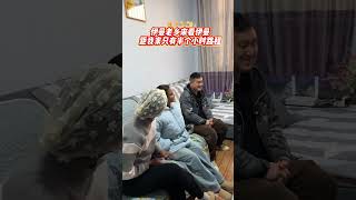 伊曼有伴了外国人在中国 跨国婚姻 外国媳妇在中国 夫妻日常