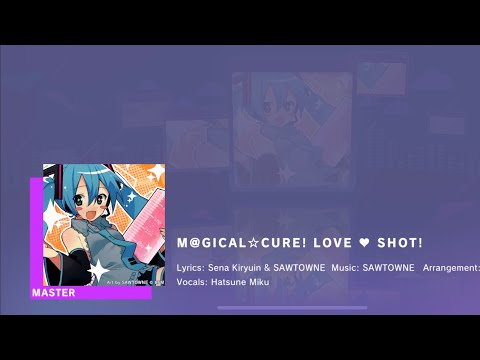 【プロセカ】M@GICAL☆CURE! LOVE ♥ SHOT! 【MASTER 30】