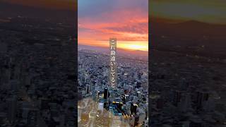 個別相談は概要欄から↑