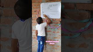 #coaching #instituteofadvancedstudiesineducation #mathscoaching
