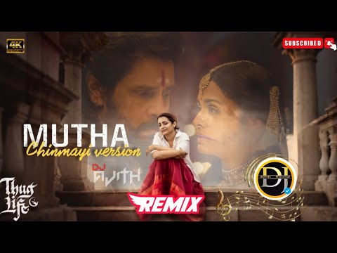 Muththa Mazhai - Chinmayi Performance | Thug Life | Dj Remix Song | Tamil Trending song |