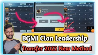 How to Transfer Clan Leadership In BGMI 2022 Hindi | BGMI Clan Leader Kaise Banaye 2022