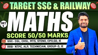 Maths Mock Paper Explanation SET- 4 | Most Expected Questions  For ALL SSC, RAILWAY, AP & TS EXAMS