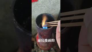「正確捐香，禮敬神明」捐天然香不僅是對自身與他人健康的負責，也契合現代人對靈性與環境共生的追求。若預算有限，可選擇成分單純的中低價位純植物香，勝於昂貴但成分不明的「高級香」。#捐香 #神明