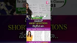 Spoken English in Telugu by Anitha || Daily Spoken English series Contact us : 8885018903