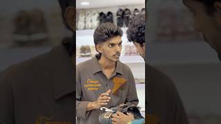 Wait for it😂  | ameen caz