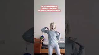Choreography showcase - Rosebuds by @lenaluca61 (Tera-byte's cover ver) #shorts #disableddancer