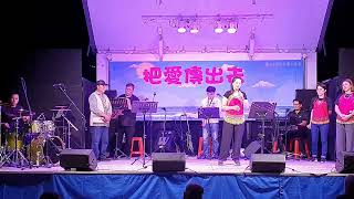 劉培琳 奶與蜜之地
