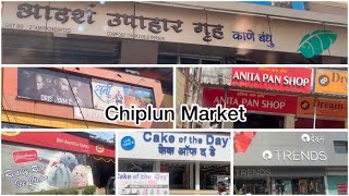 Exploring Chiplun Market#Theatre#Food Stops