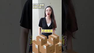 不是直銷“不是微商的全新商業模式「短劇分銷」你有全新的選擇👍🏻 #直銷 #微商 #創業 #斜槓 #副業 #貴婦教練