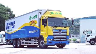 高容積車