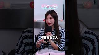 同居情侣不是不能分手💔但会很难！