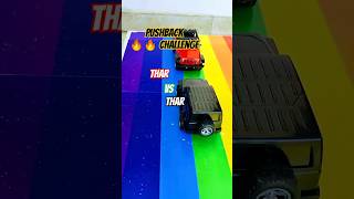 RC Thar Vs Thar 🔥🔥 #rcthar #remotecontrolthar #thar #thargadi #gadi #thargadiwala #tharvsthar