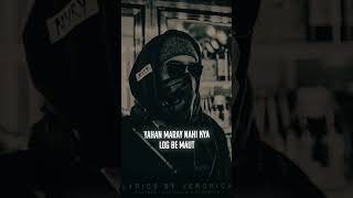 Death Wish - Talha Anjum | Prod. Umair (#LyricsByVeronica)