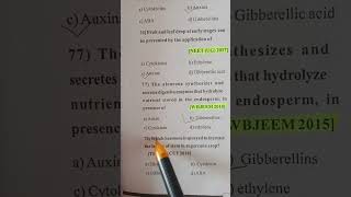 Biology Entrance Exam pyq's #neet #mhtcetmcq #kcet