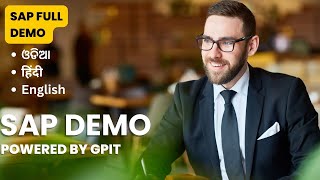 What is SAP ?#sap #sapdemo #saptraining Part-1