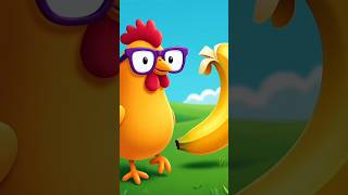 Chicken Banana #trendingshorts #edukidstv #shortsfeeds #viralshort #chikenbanana #americankids