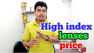 PREMIUM HIGH Index Lenses price.