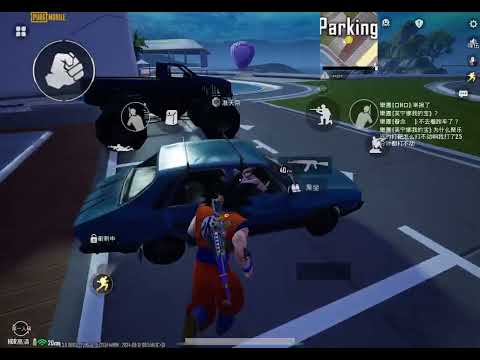 【PUBG MOBILE 】外掛飛天車？