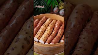 外养不如内调！央妈推荐的白白饮 #女性健康 #養生食譜 #美容護膚 #護膚知識 #美容養顏的食物 #美容養顏湯