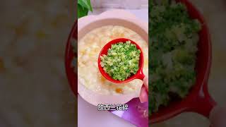 山药疙瘩汤，健脾养胃好消化