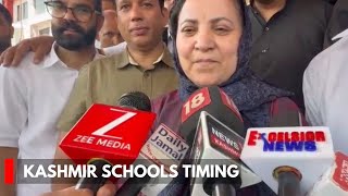 Decision On Kashmir Schools Timing Not Final: Sakeen Itoo