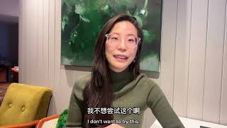 接受无用感，疗愈妈妈情绪，助力宝宝内在力量