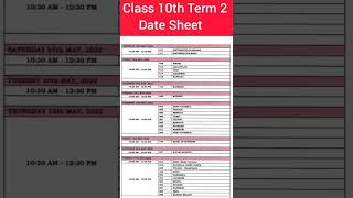 Class 10th l Term 2  Date Sheet released by CBSE #term2 #cbse #datesheet #exam #cbseterm2