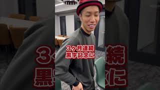 【ポケカ開封】ポケモン交換を試みるカード屋社長 #ポケカ #トモハッピー #開封 #shorts