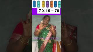 ஒரு பத்து பத்து# பாடல்476# shorts@ PackiaTeacher