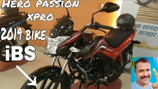 New Hero Passion Xpro IBS with i3S detailed overview | By Vijaykumar Sir