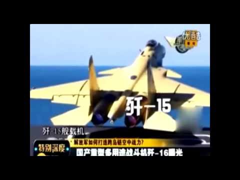 国产重型战机歼16亮剑：解放军再添空战利器
