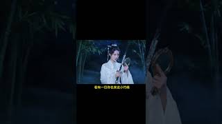 谁还记得青城山的陆雪琪#诛仙 #陆雪琪