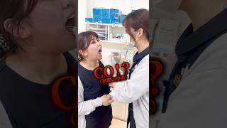 歯科衛生士に抜き打ち虫歯チェックしてみたら…#歯医者 #歯科衛生士 #虫歯