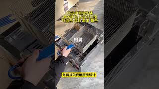 给大家看一款油炸锅，适用于炸串油条薯条等，可以用来开店儿或者摆摊，不占空间操作简单。 #油炸锅 #炸锅 #炸炉