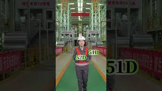 Soft Galvanized Steel Guide: Finding the Right 52D/53D Grade. #construction #coldmilling #coldrolled