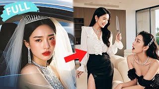 ✨Disfigured Girl Pretends to Be Dumb, Accidentally Marries Mr. Right, Now Wining Back Everything!