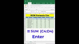 MS Excel Sum shortCut #shorts #msexcel #msexceltutorial #youtubeshorts #viralshorts #helpIT