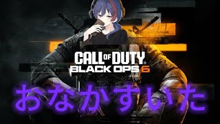 垂れ流しキャンペーン