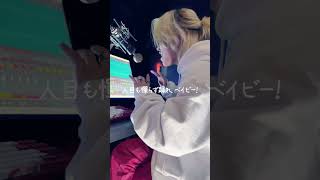 なとり - IN_MY_HEAD【歌ってみた】ツバサ