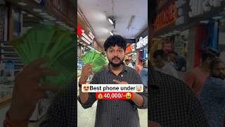 🚨Kaun jeetega Vivo V50 ya Samsung A56 😏⁉️ #techplusgadgets #vivo #samsung #a56 #v50