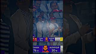 Tamim Iqbal big six 🙌❤️#foryou #cricket #tamimiqbal #crickettournament #bpl2025 #cricketlover