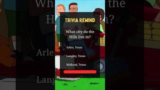 King of the Hill Trivia Quiz #1 #kingofthehill #hankhill #quiz #quiztime #trivia #triviarewind